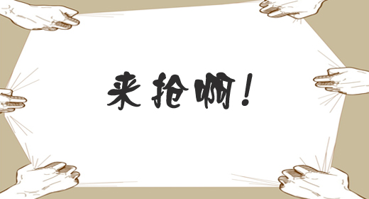 香港2024最新饮料大全