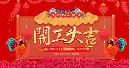 香港2024最新饮料大全