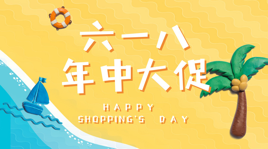 香港2024最新饮料大全