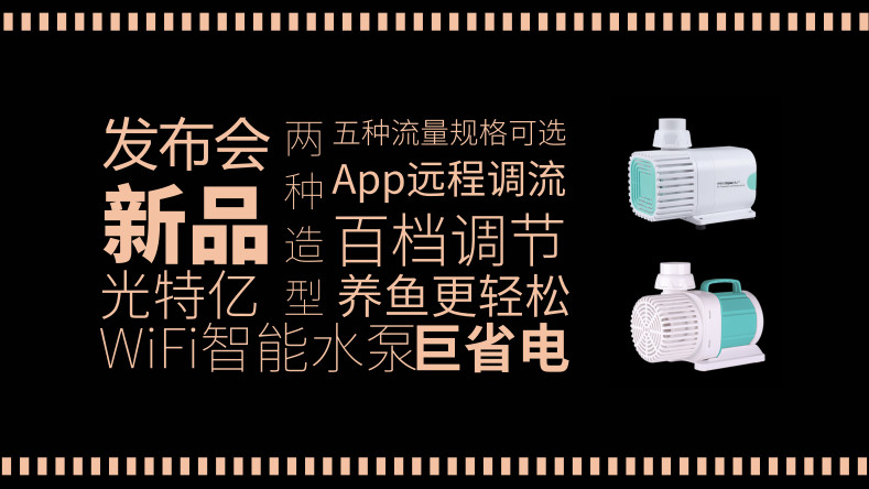 香港2024最新饮料大全