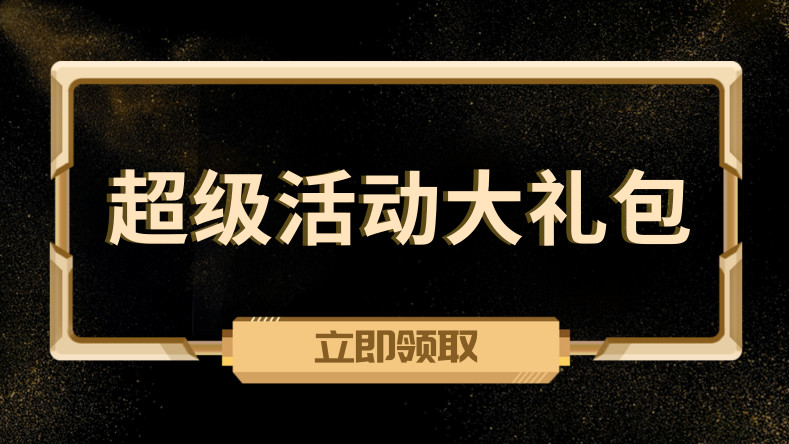 香港2024最新饮料大全