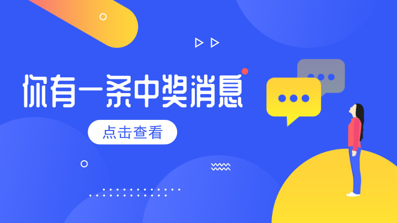 香港2024最新饮料大全