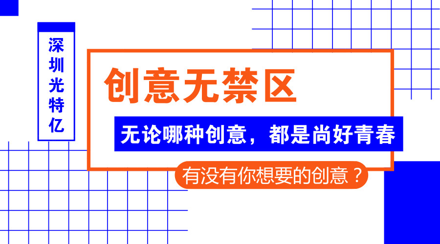 香港2024最新饮料大全