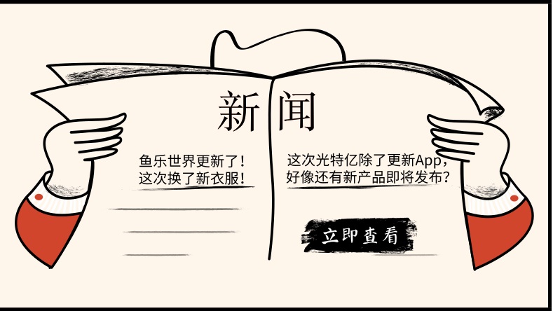 香港2024最新饮料大全