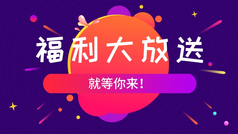 香港2024最新饮料大全