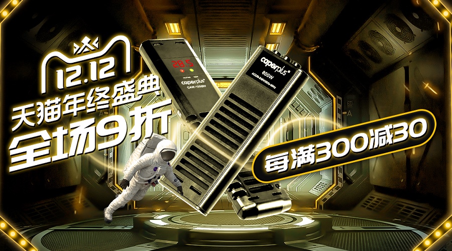 香港2024最新饮料大全