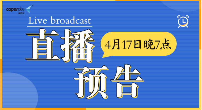 香港2024最新饮料大全