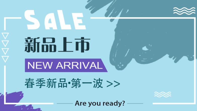 香港2024最新饮料大全