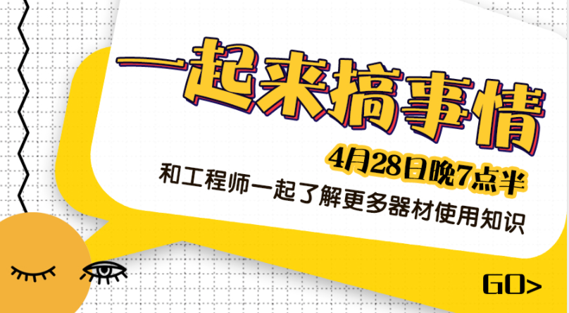 香港2024最新饮料大全