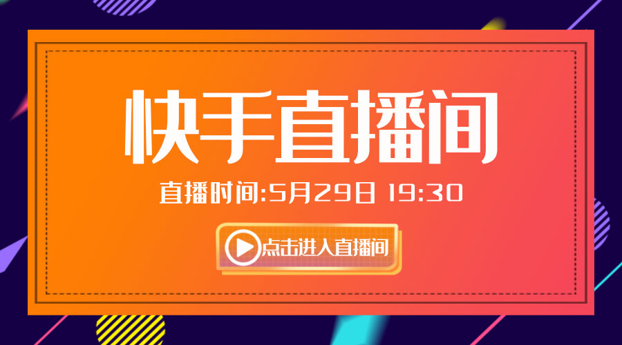 香港2024最新饮料大全