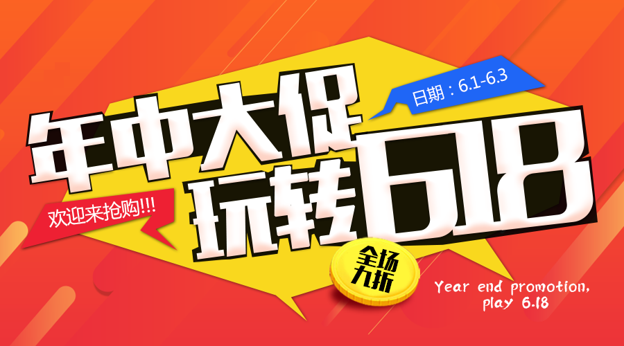 香港2024最新饮料大全