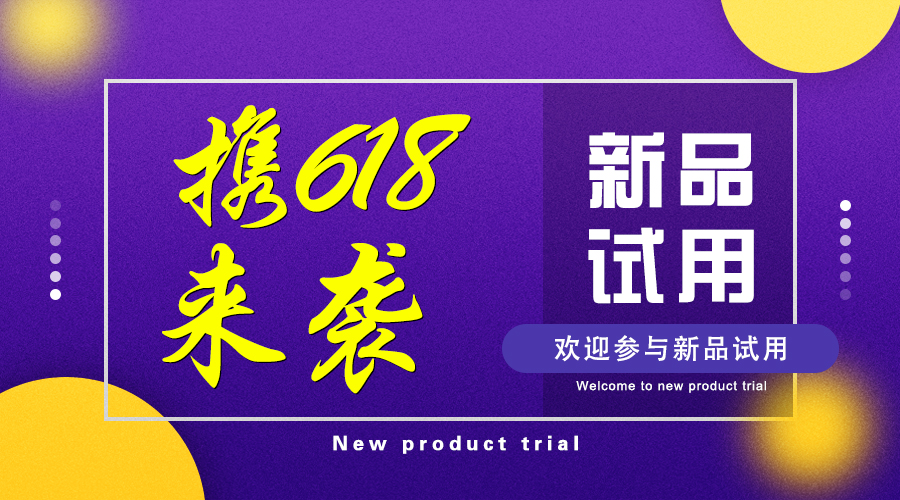 香港2024最新饮料大全