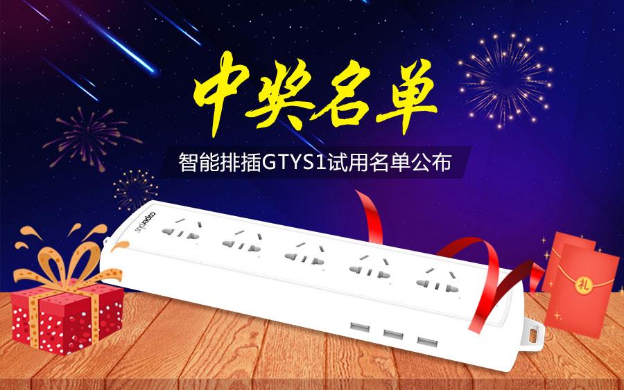 香港2024最新饮料大全