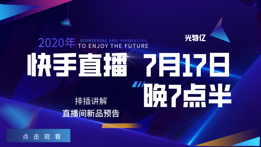 香港2024最新饮料大全