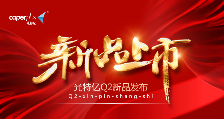 香港2024最新饮料大全