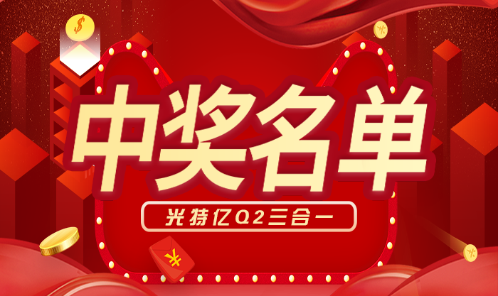 香港2024最新饮料大全