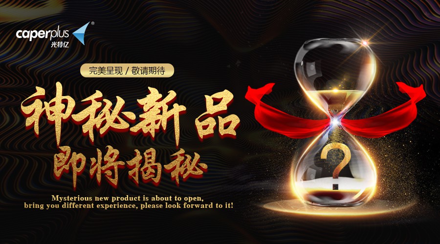 香港2024最新饮料大全