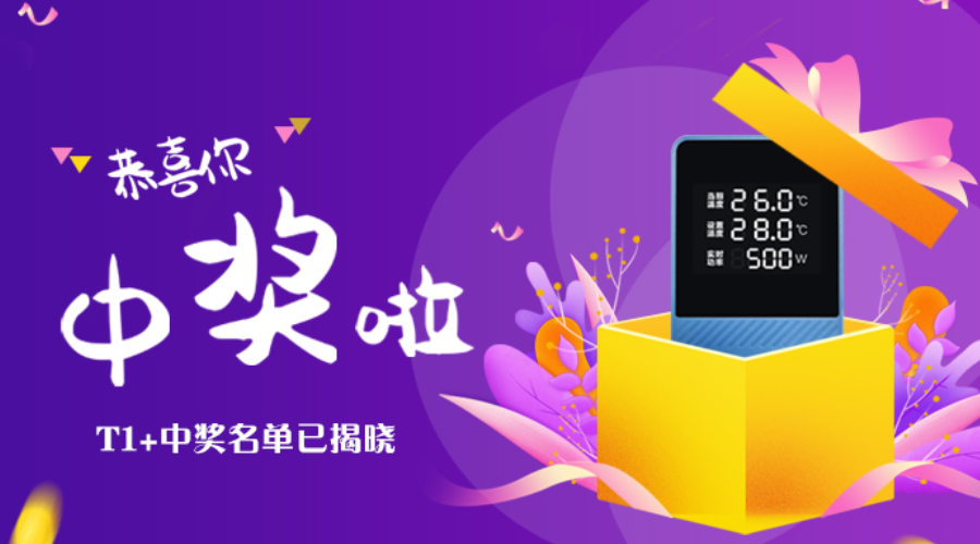 香港2024最新饮料大全
