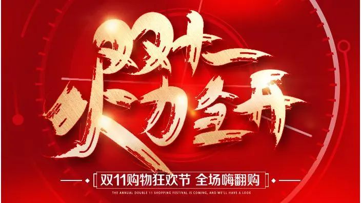 香港2024最新饮料大全