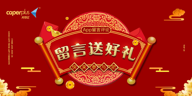 香港2024最新饮料大全