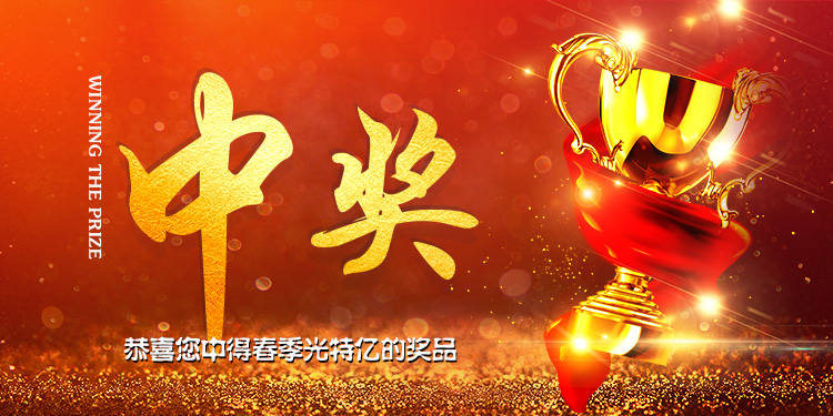香港2024最新饮料大全