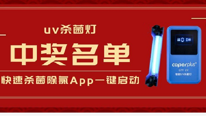 香港2024最新饮料大全