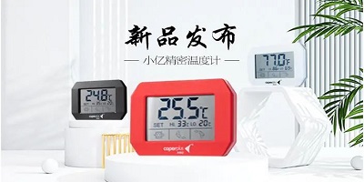 香港2024最新饮料大全