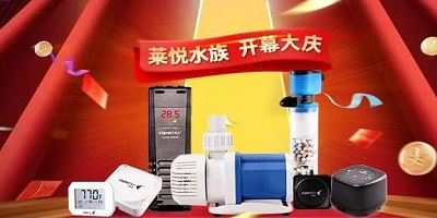 香港2024最新饮料大全