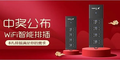 香港2024最新饮料大全
