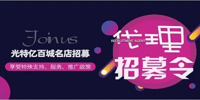 香港2024最新饮料大全