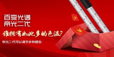 香港2024最新饮料大全