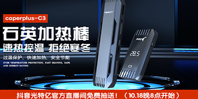 香港2024最新饮料大全