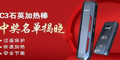 香港2024最新饮料大全