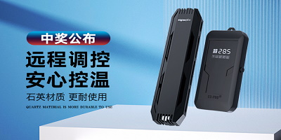 香港2024最新饮料大全